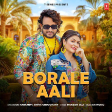 Borale Aali Uk Haryanvi Borale Aali Uk Haryanvi